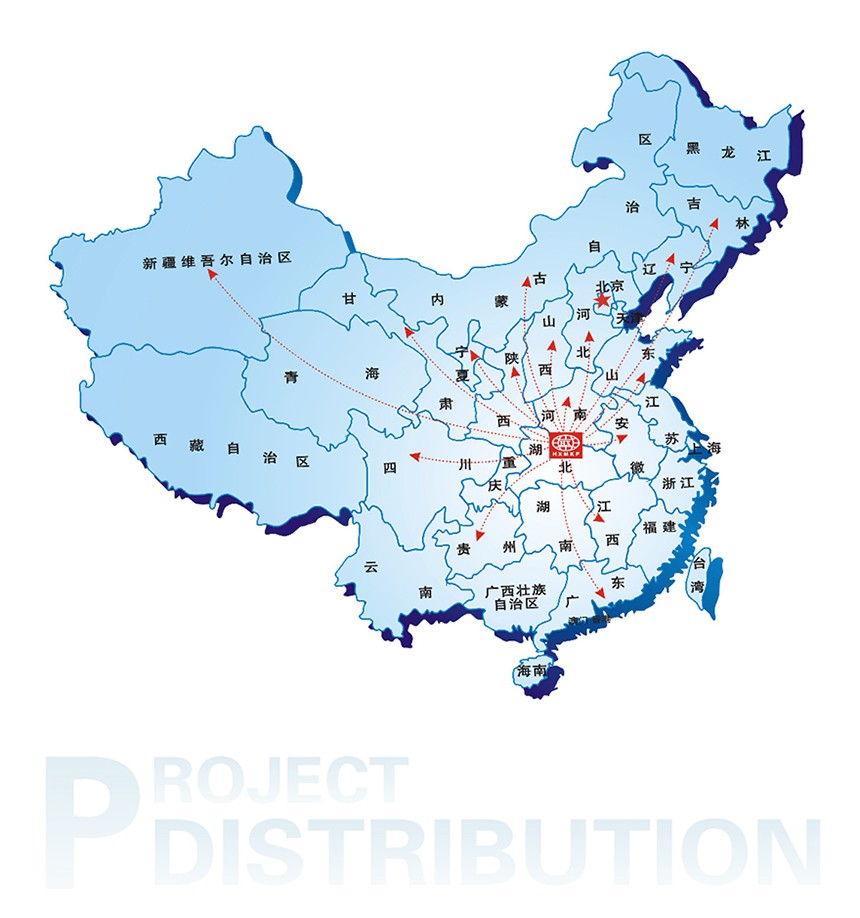華興2015_頁面_10.jpg